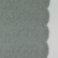 Preview: Baumwolle | SIMONE Stickerei | Dunkelmint